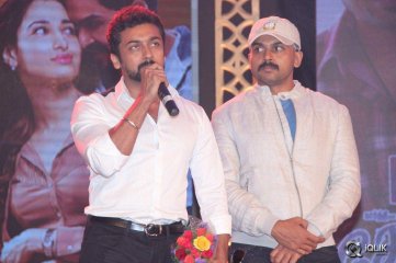 Oopiri Tamil Audio Launch